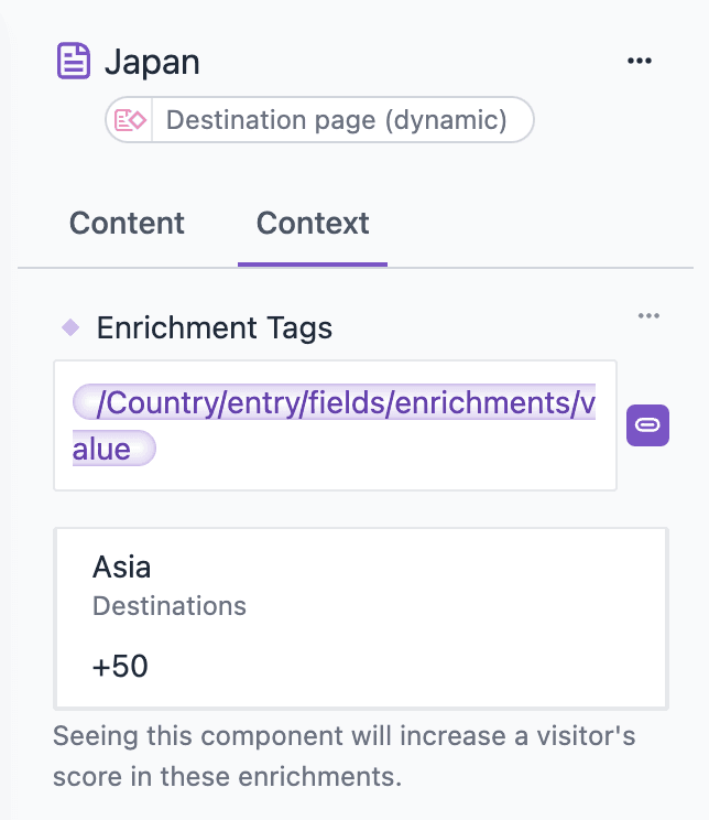 The enrichment tag parameter is now connected and showing the value of the Enrichment field